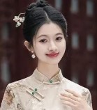 Chị Lê Thị Mai